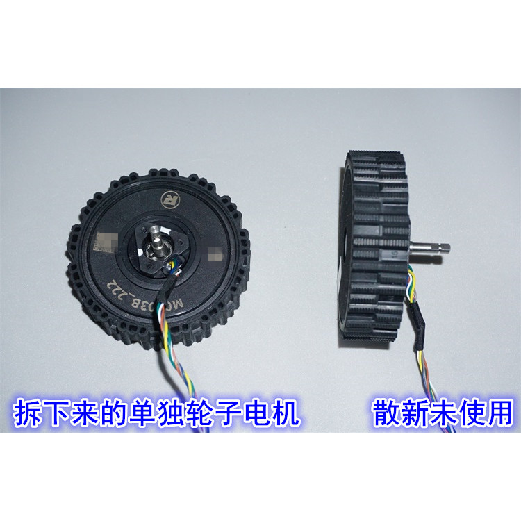 12-24V direct drive servo brus - огляд і ціна Direct Drive Servo Motor Robotics
