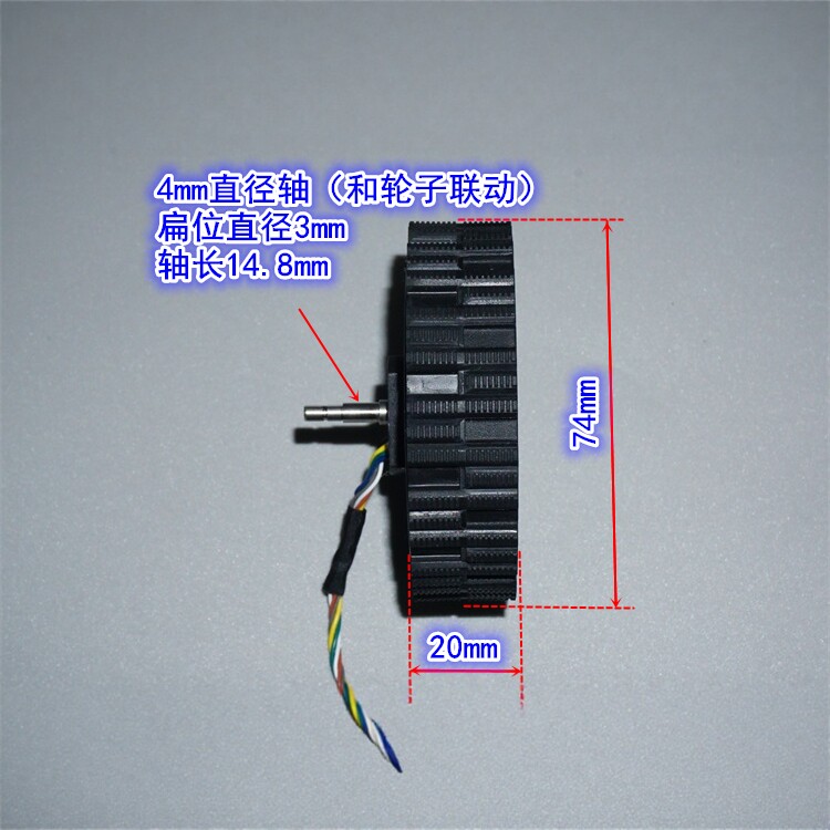 12-24V direct drive servo brus - огляд і ціна Direct Drive Servo Motor Robotics
