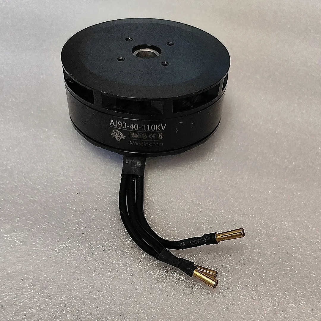 UniFlySecondhand AJ9040(8318)1 - огляд і ціна 8318 Outrunner Brushless Motor