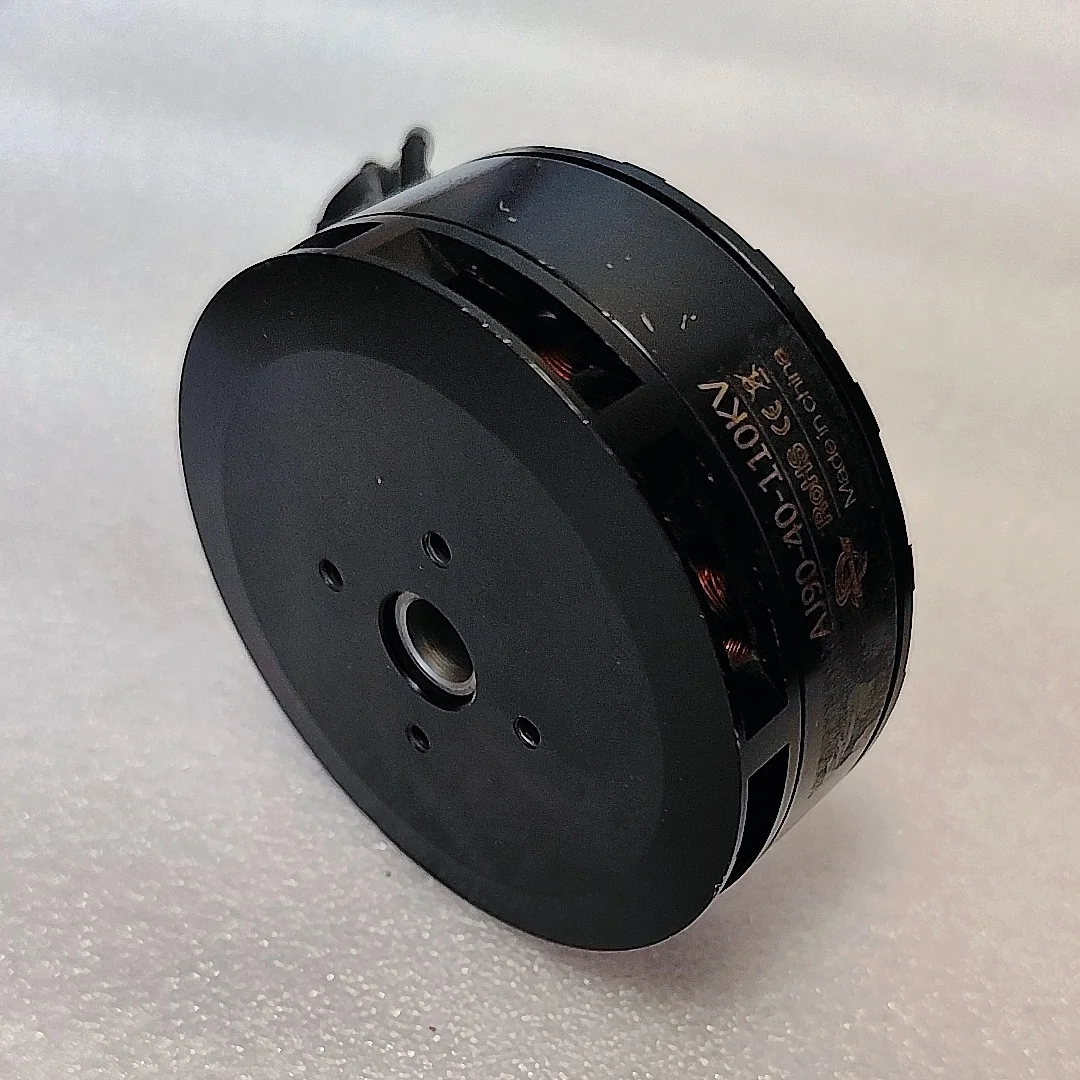 UniFlySecondhand AJ9040(8318)1 - огляд і ціна 8318 Outrunner Brushless Motor