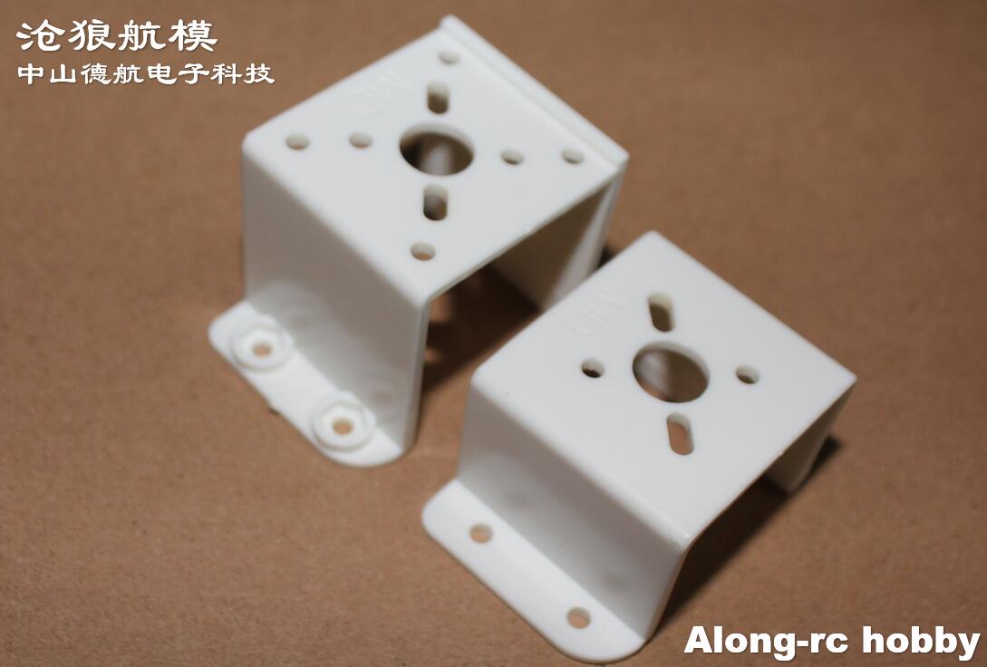 5PCS RC Model 900mm Wingspan F - огляд і ціна Brushless Motor Thrust Test Stand