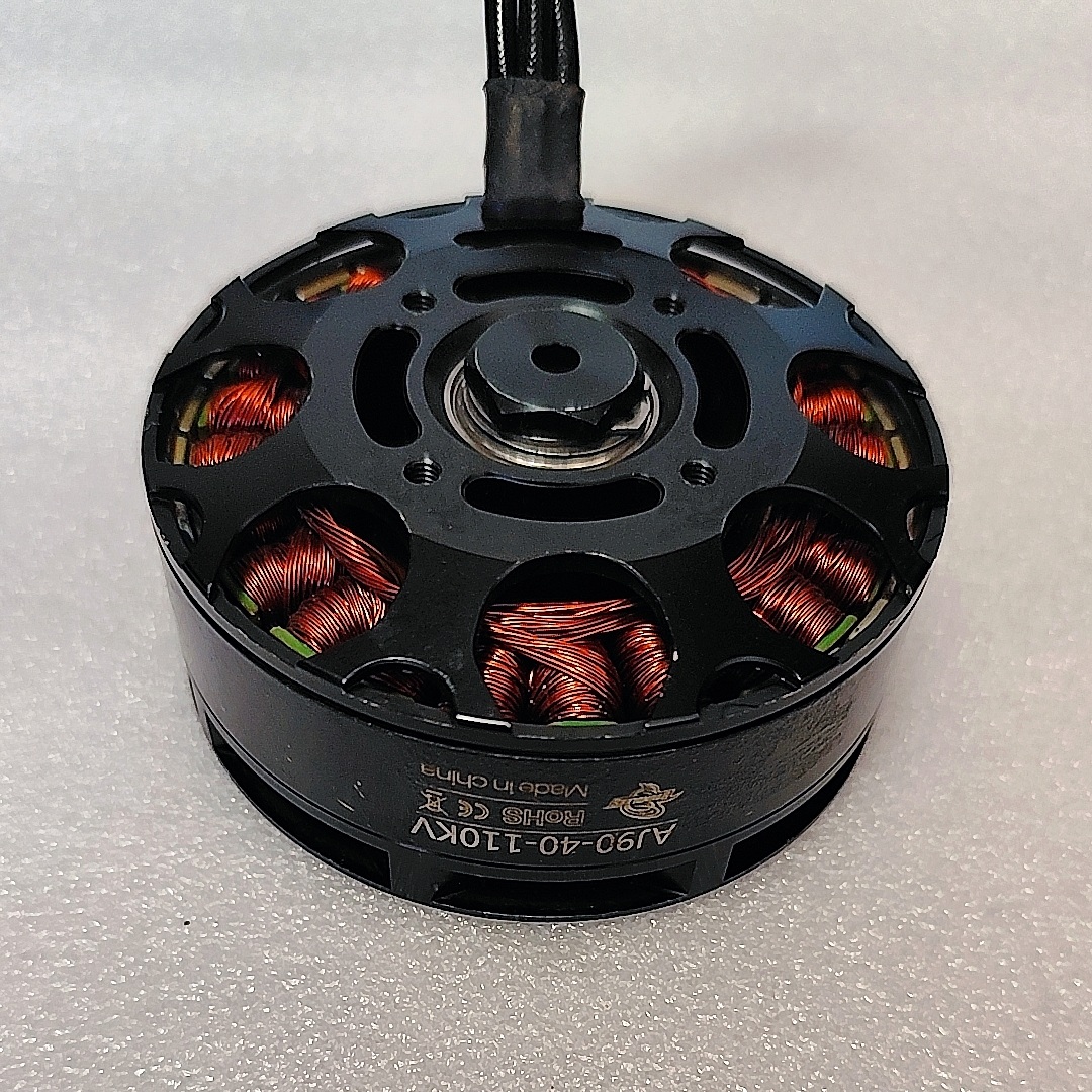 Repaired AJ9040(8318)110kV Bru - огляд і ціна 8318 Outrunner Brushless Motor
