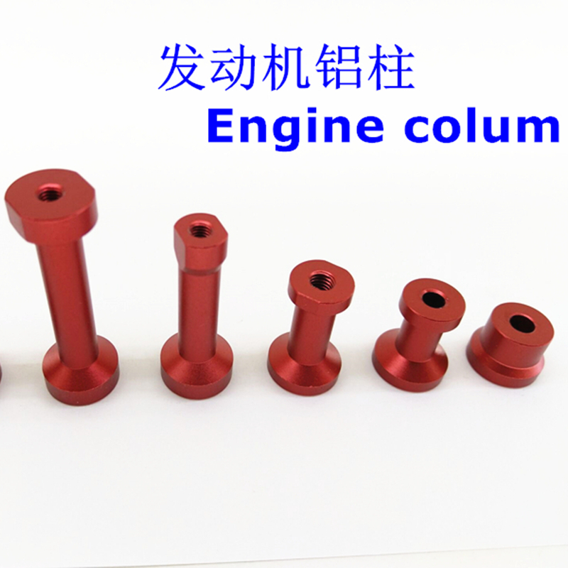 Engine mount aluminum column f - огляд і ціна Brushless Motor Thrust Test Stand