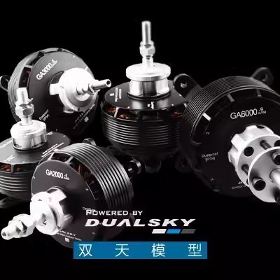 HOT DUALSKY GA8000 High Power  - огляд і ціна Brushless Motor Thrust Test Stand